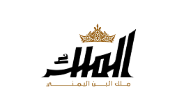 قهوة ومشروبات - موقع بن الملك الرسمي